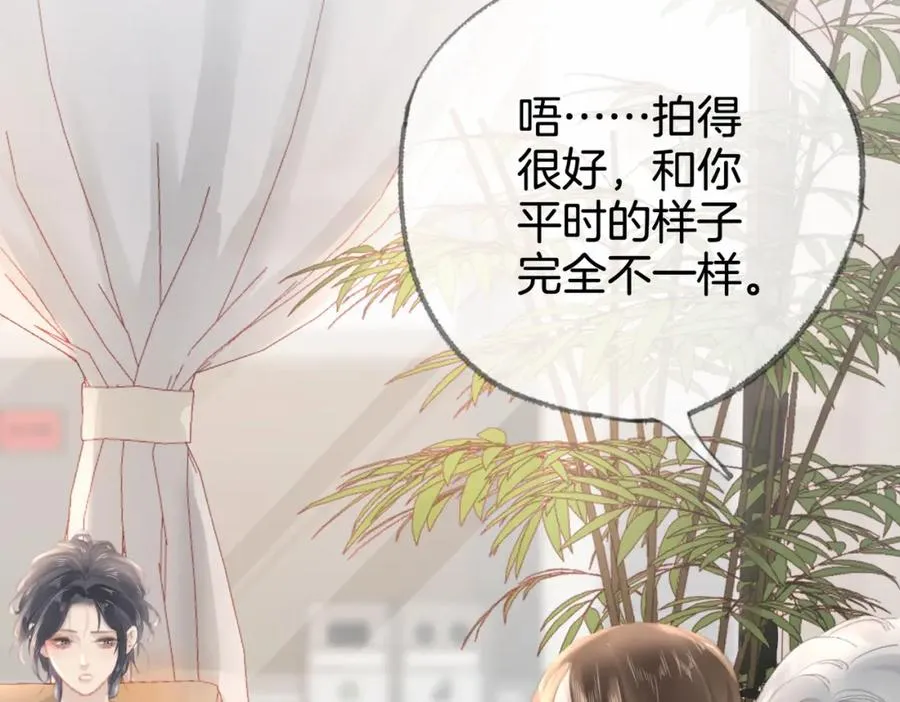 第九话：热议103