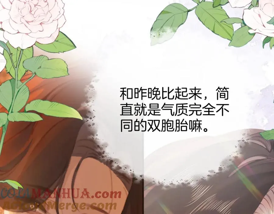 第二话：重逢68