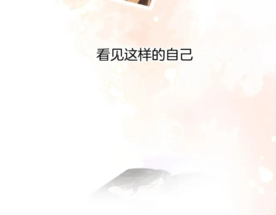 第七话：回家15
