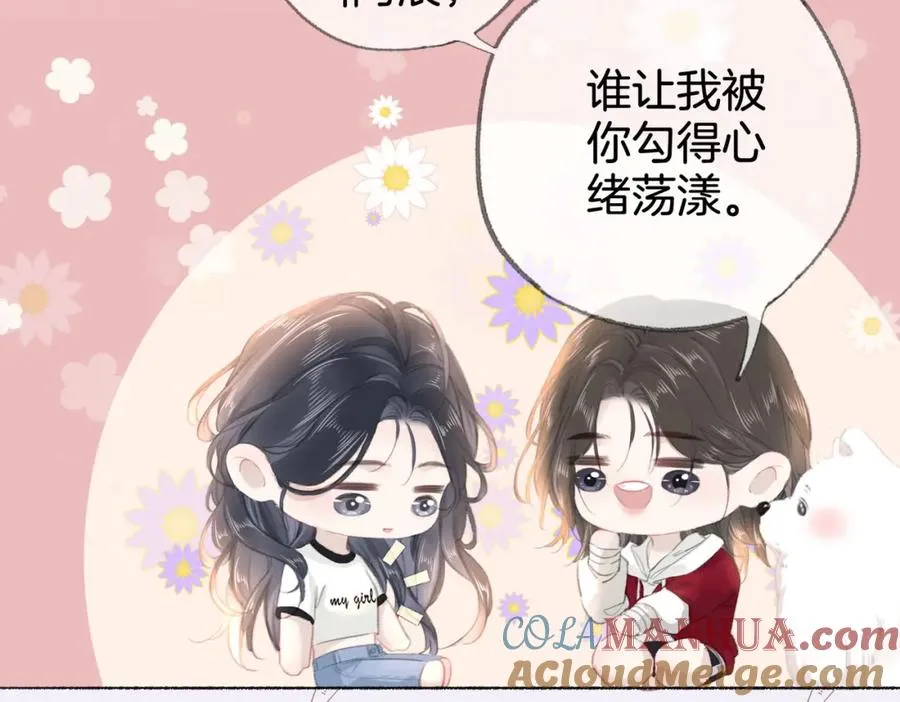 第十三话：阿水16