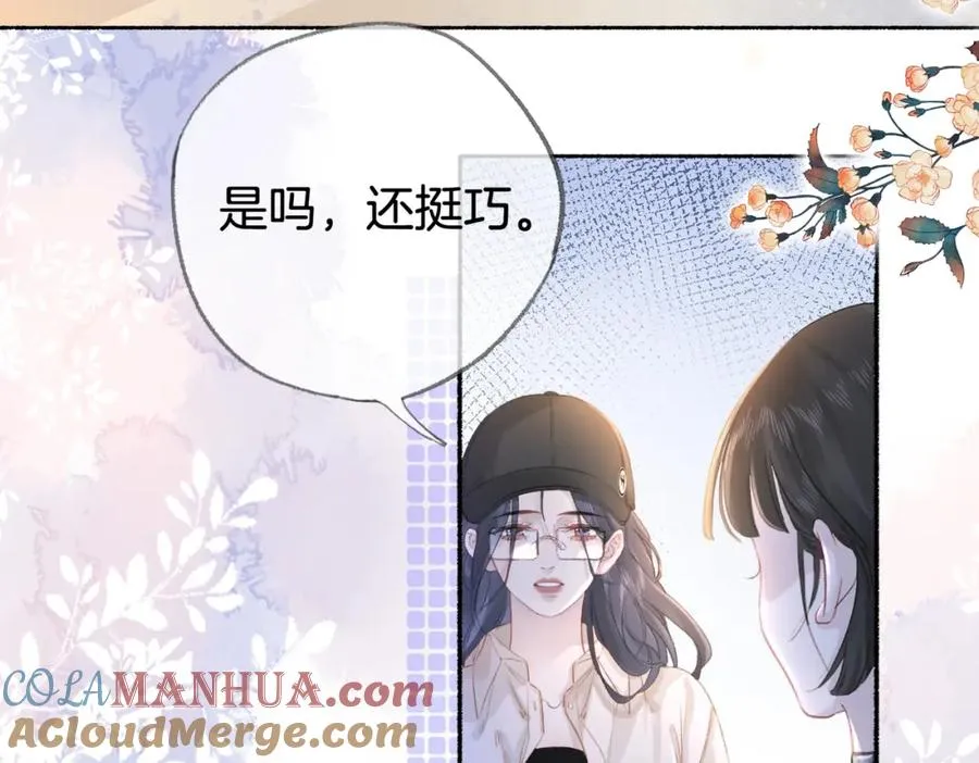 第二十一话 阳晞72