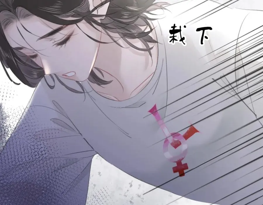 第七话：回家74