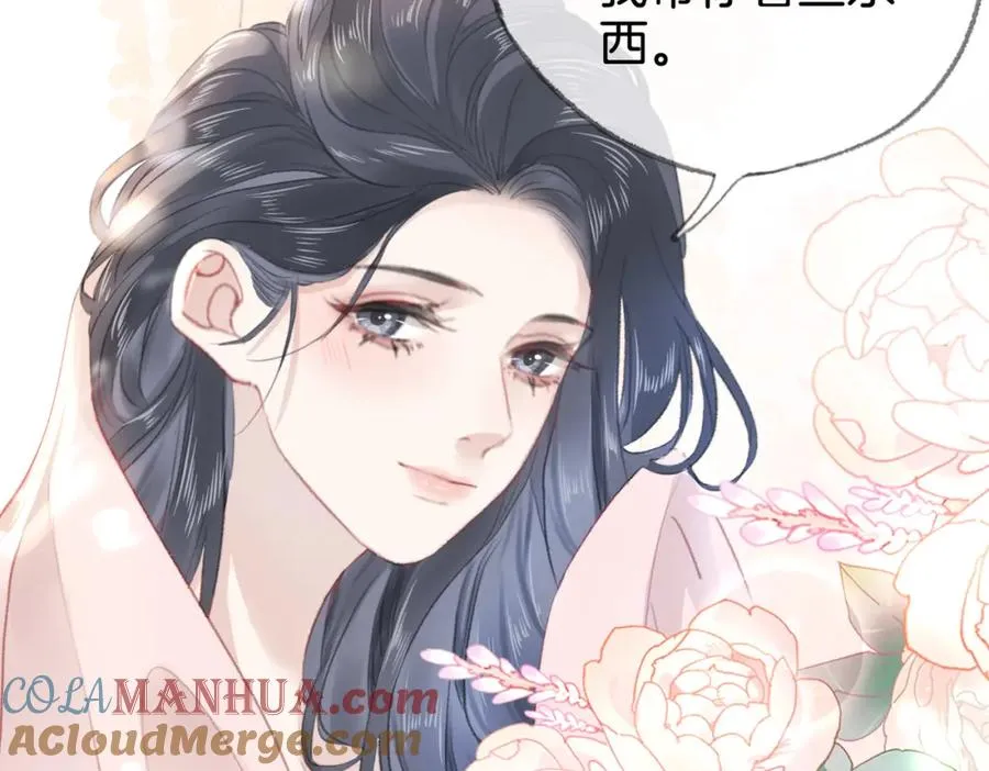 第八话：春生32