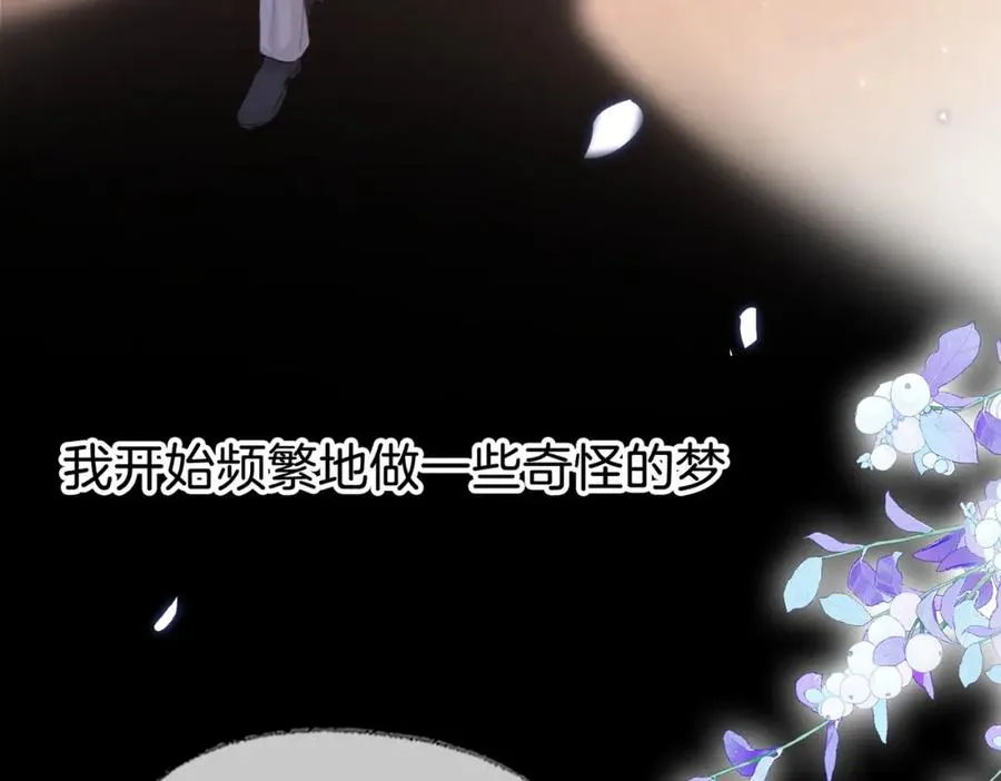 第二十话 照片11