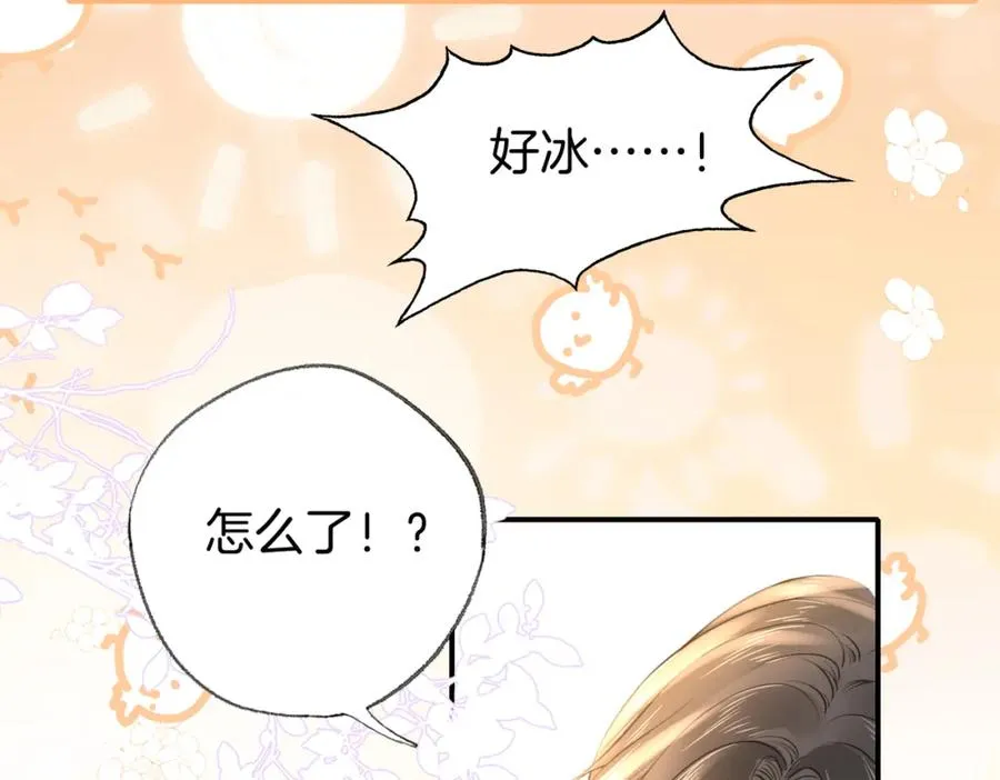 第二十八话第一季完结篇 喜忧参半46