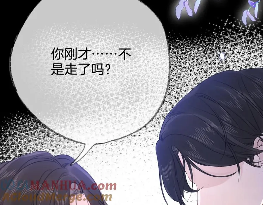 第二十话 照片12