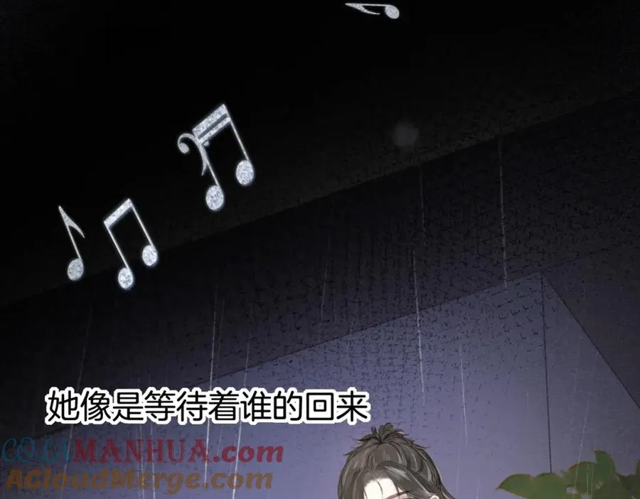 第七话：回家96