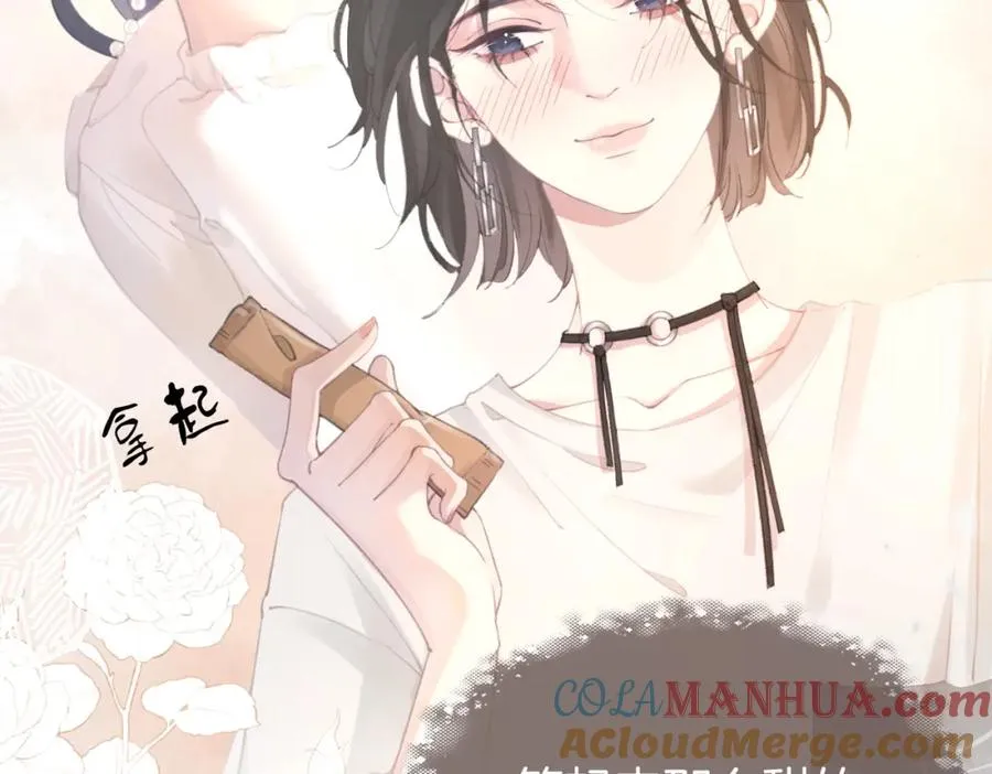 第二话：重逢76