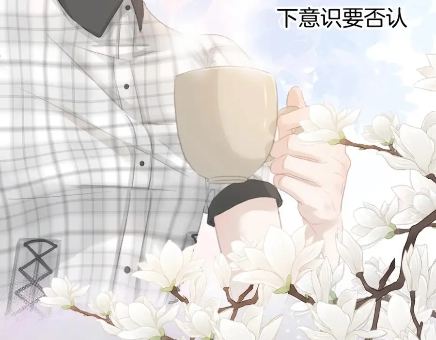 第九话：热议111