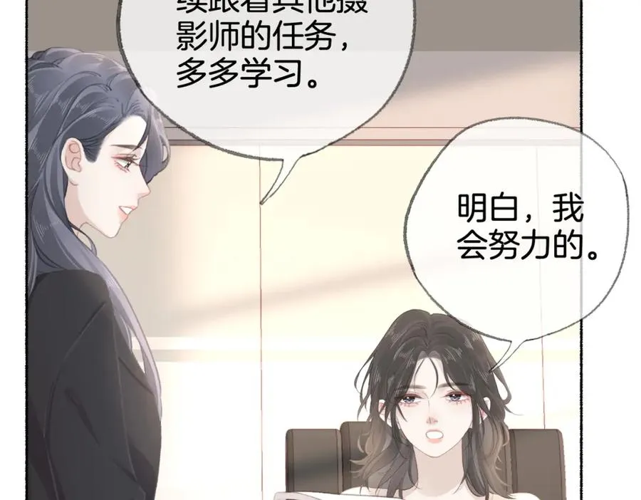 第十三话：阿水70