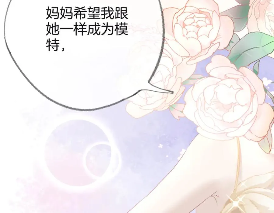 第八话：春生91