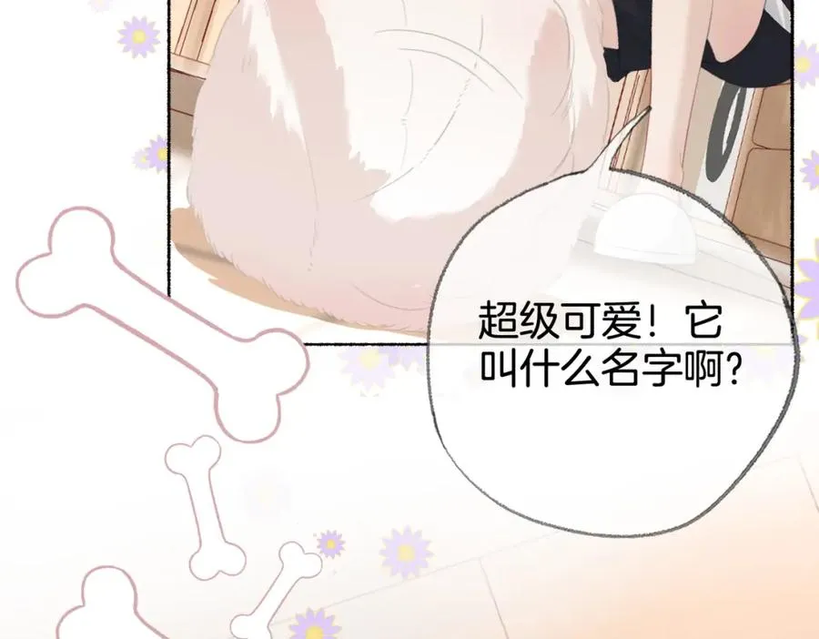 第十三话：阿水9