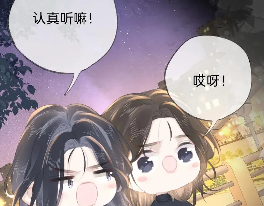 第十八话：瓶颈91