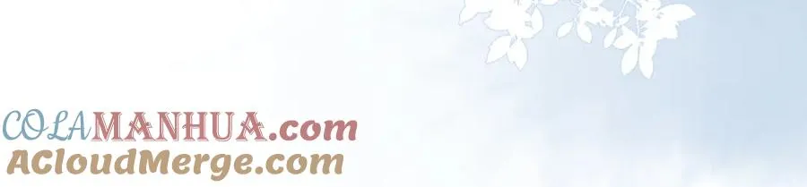第二十五话 你吃糖吗？51