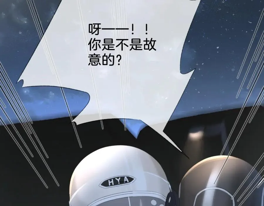第十五话：乘风18