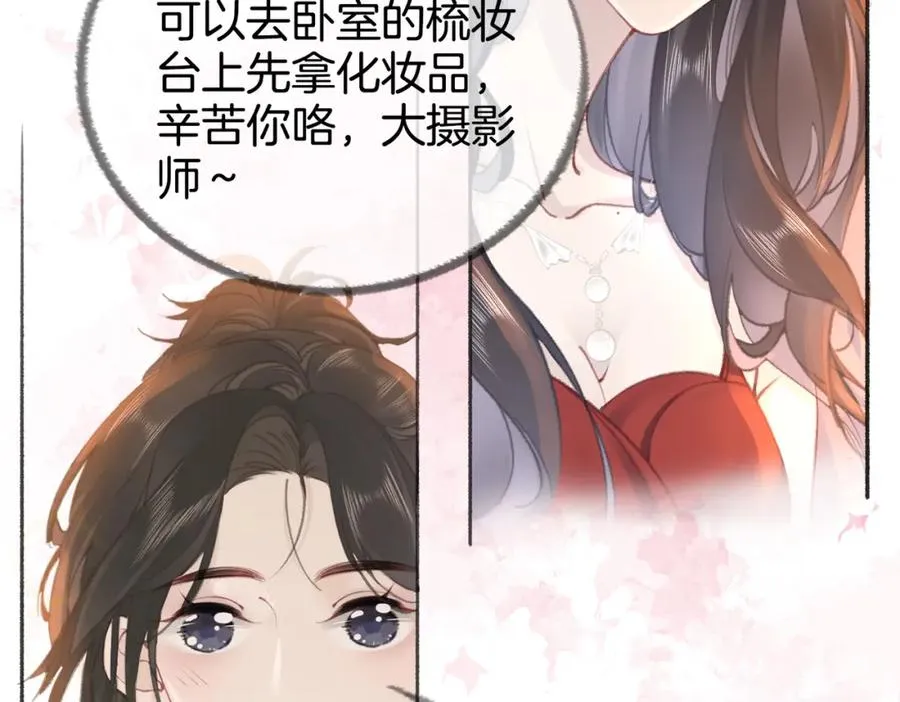 第五话：信任47