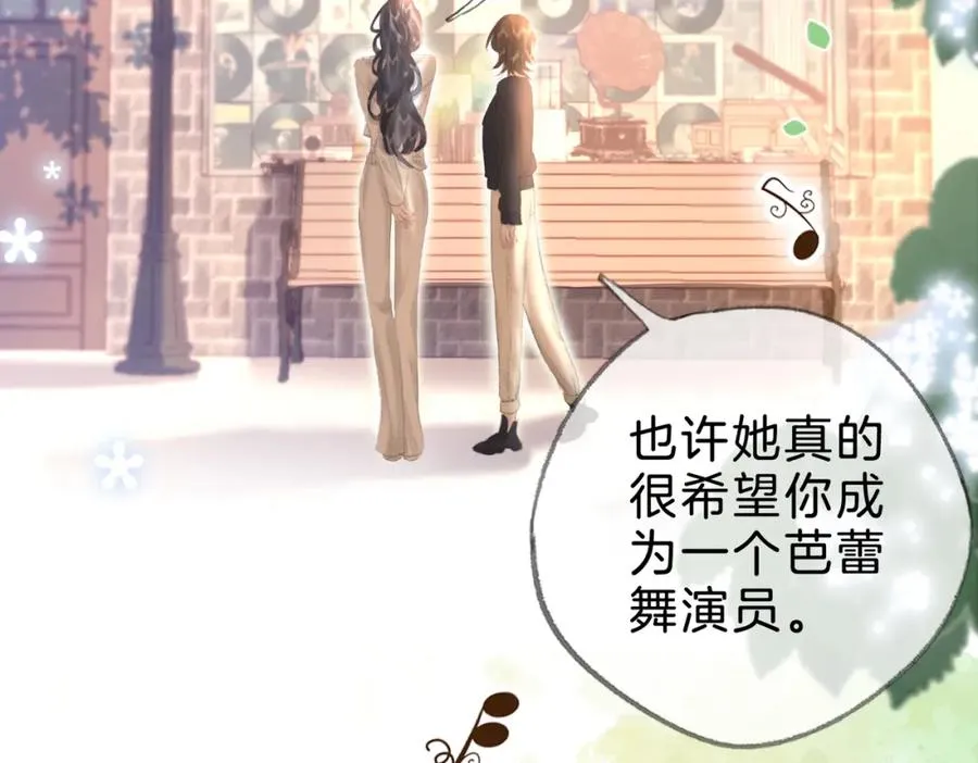 第十六话：外婆25