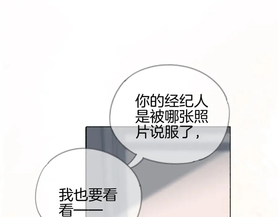 第三话： 梦想成真50