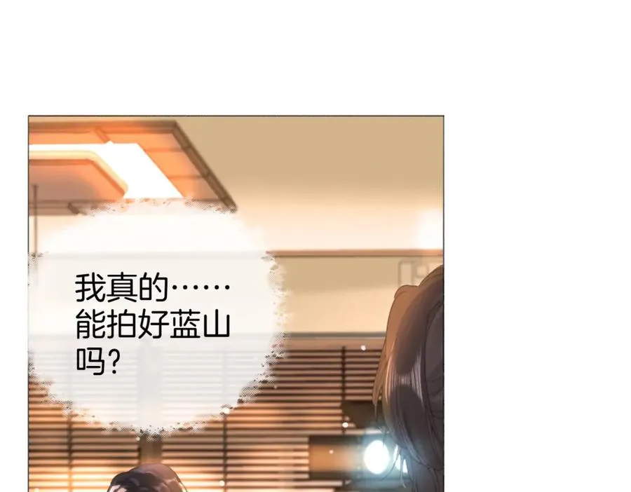 第四话： 女侠10