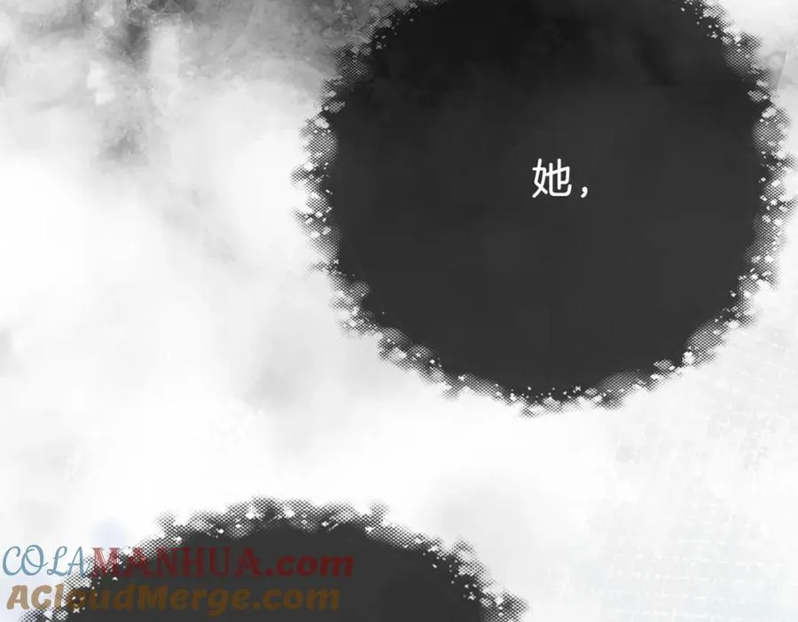 第十五话：乘风112