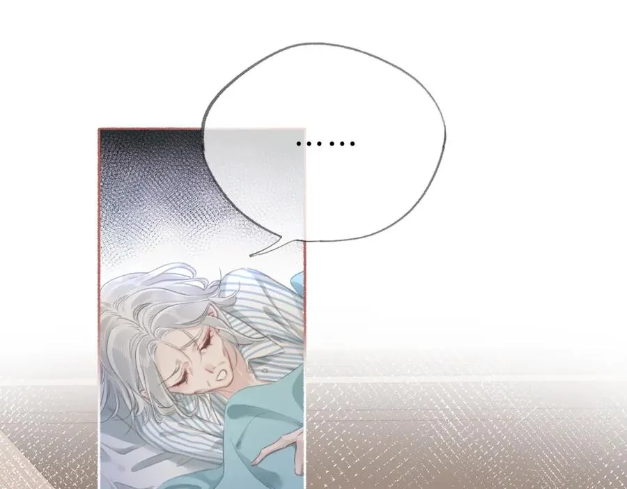第十六话：外婆44