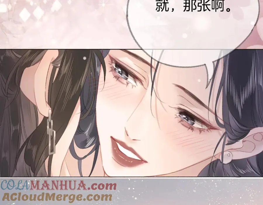 第三话： 梦想成真68