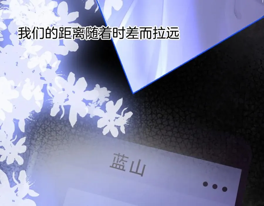 第十九话：夕阳刀58