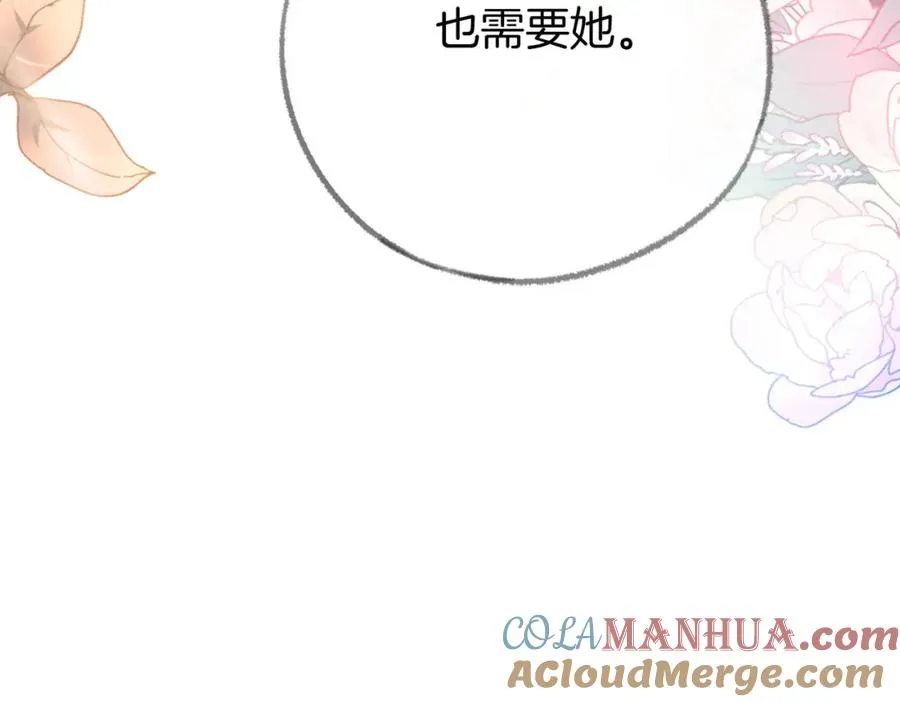第四话： 女侠100