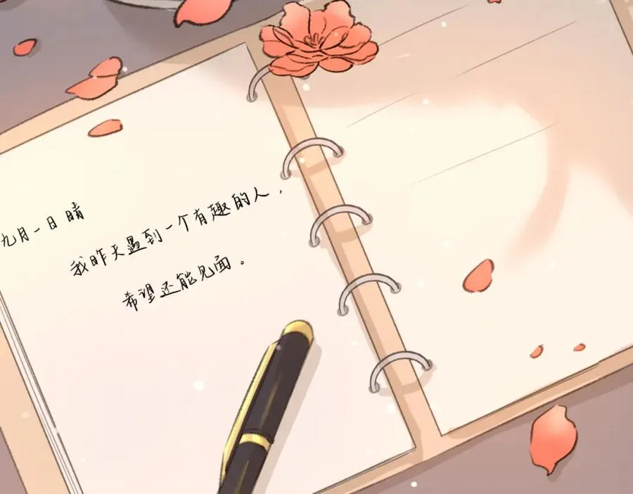 第一话：缪斯155