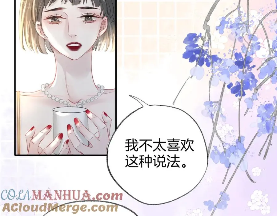 第二十八话第一季完结篇 喜忧参半48