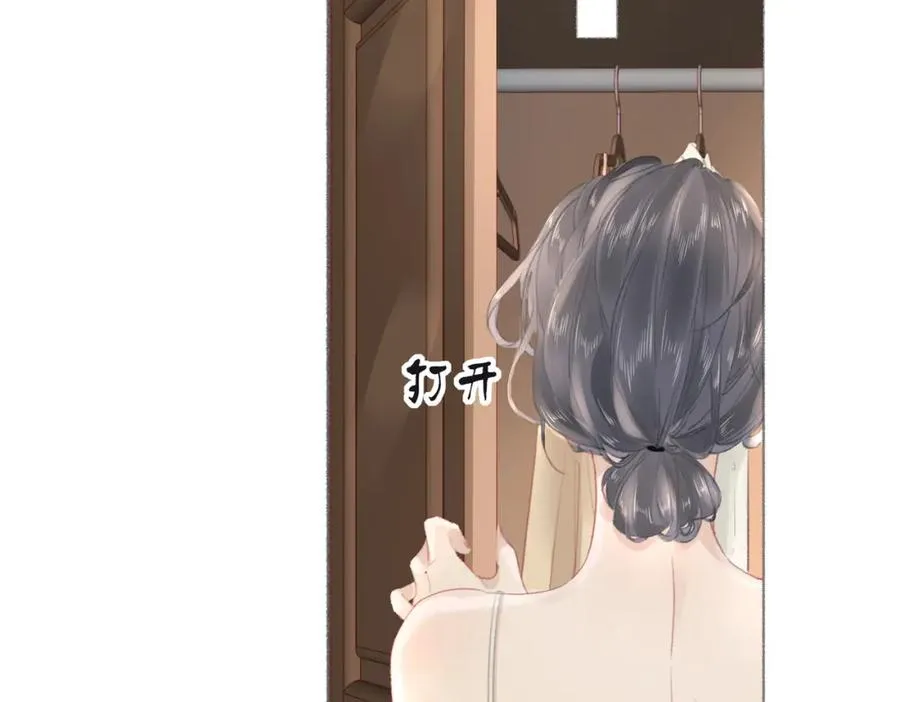 第八话：春生87