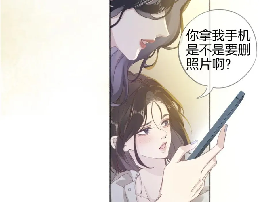 第一话：缪斯122
