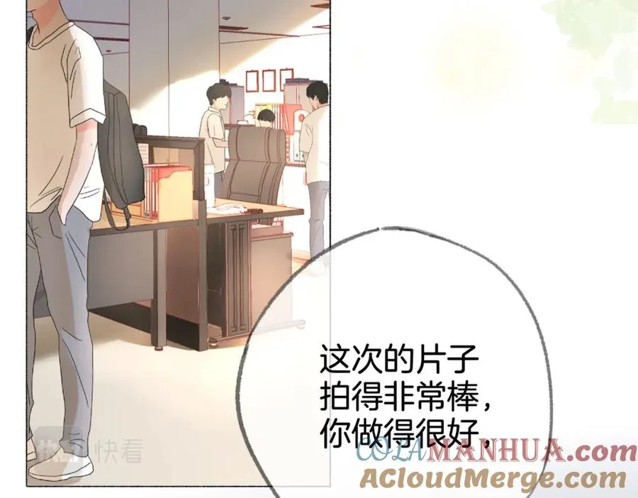 第十话：有人爱我吗52