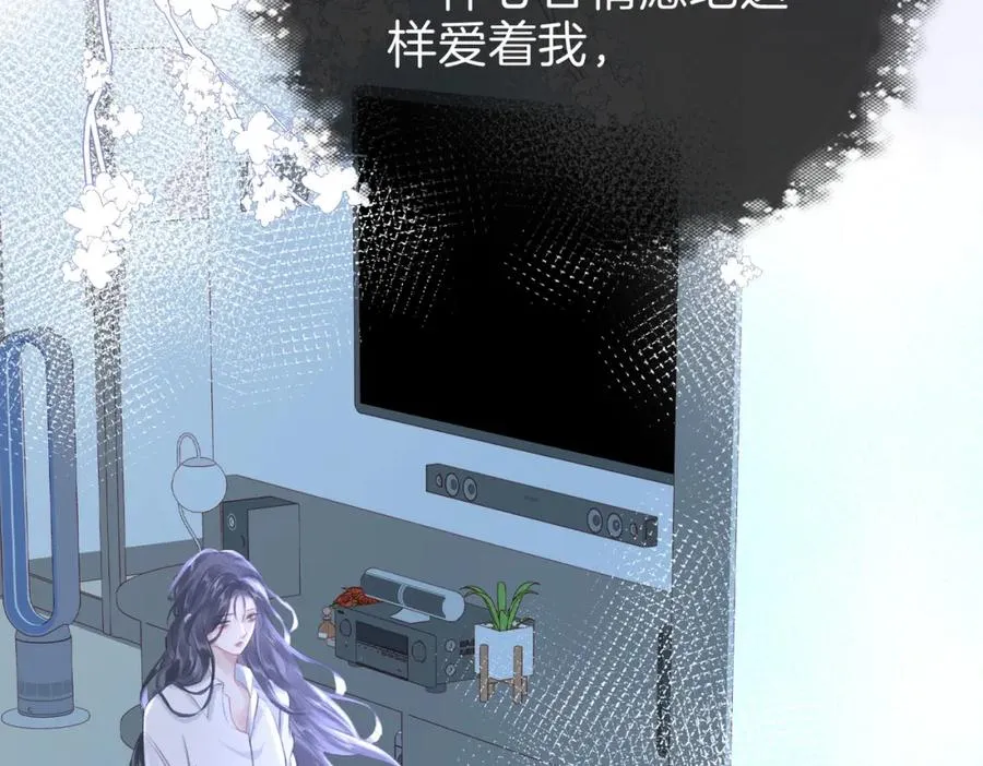 第二十七话 阴差阳错35