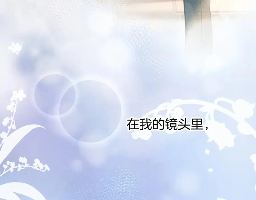 第九话：热议69