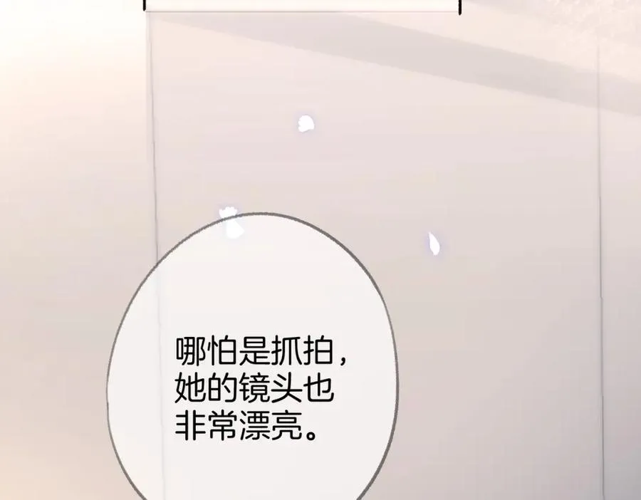 第三话： 梦想成真17