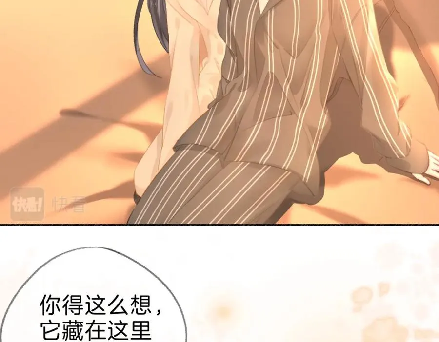 第十八话：瓶颈25