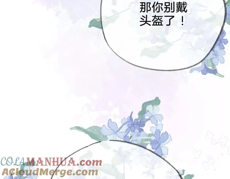 第十五话：乘风24