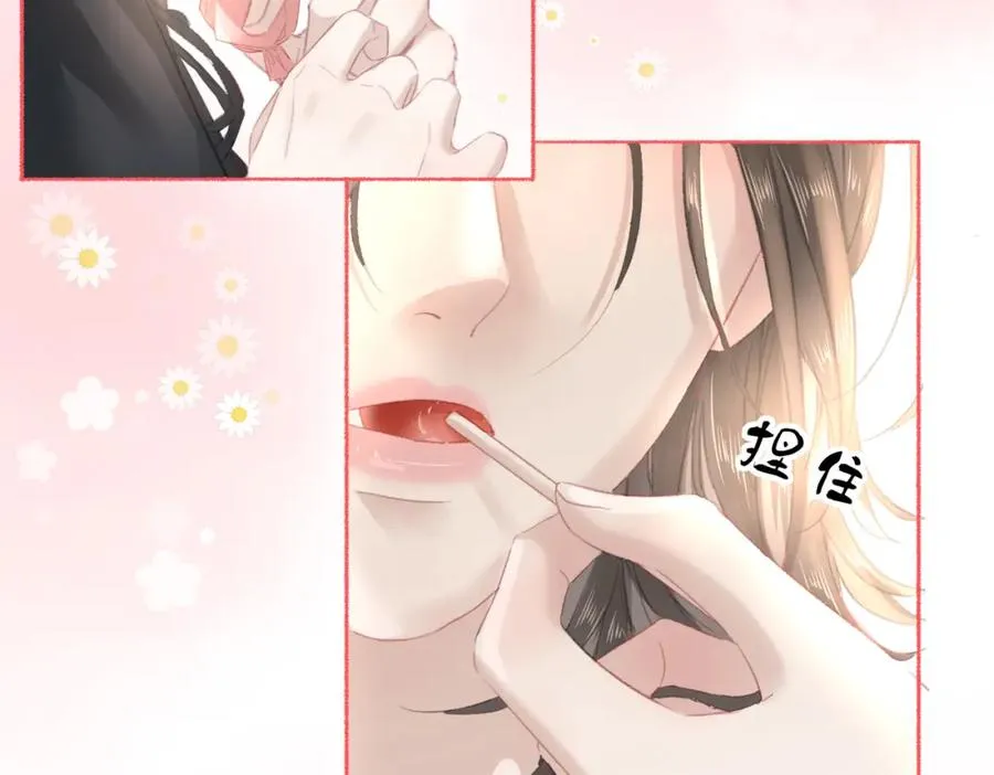 第十四话：你要不要飞78
