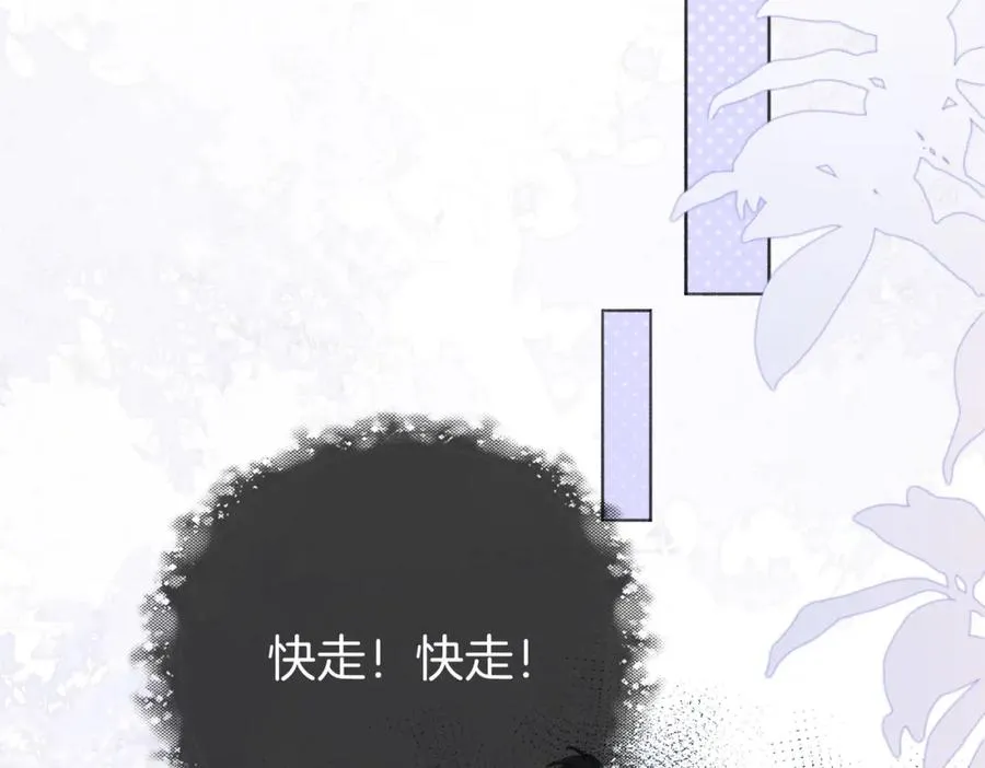 第二话：重逢97