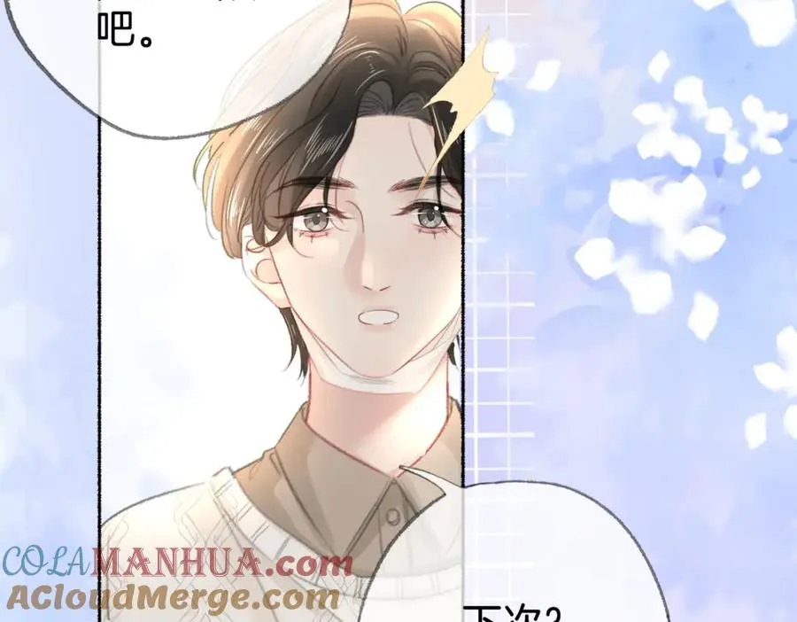 第十九话：夕阳刀92