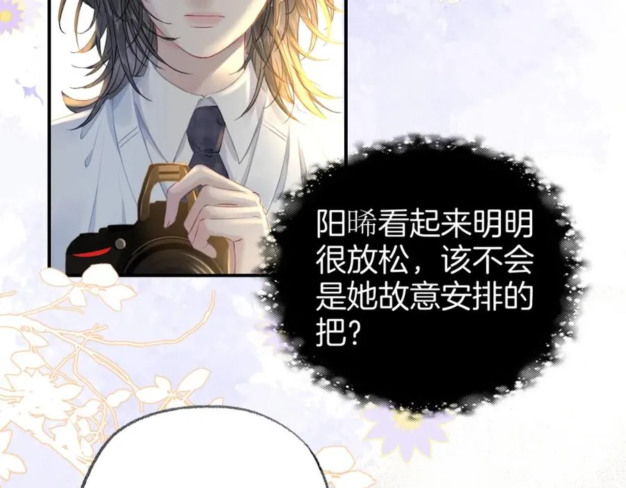 第二十八话第一季完结篇 喜忧参半7