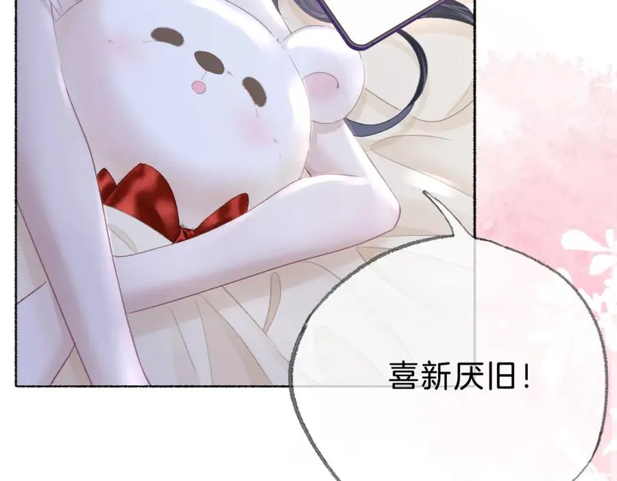 第十三话：阿水91