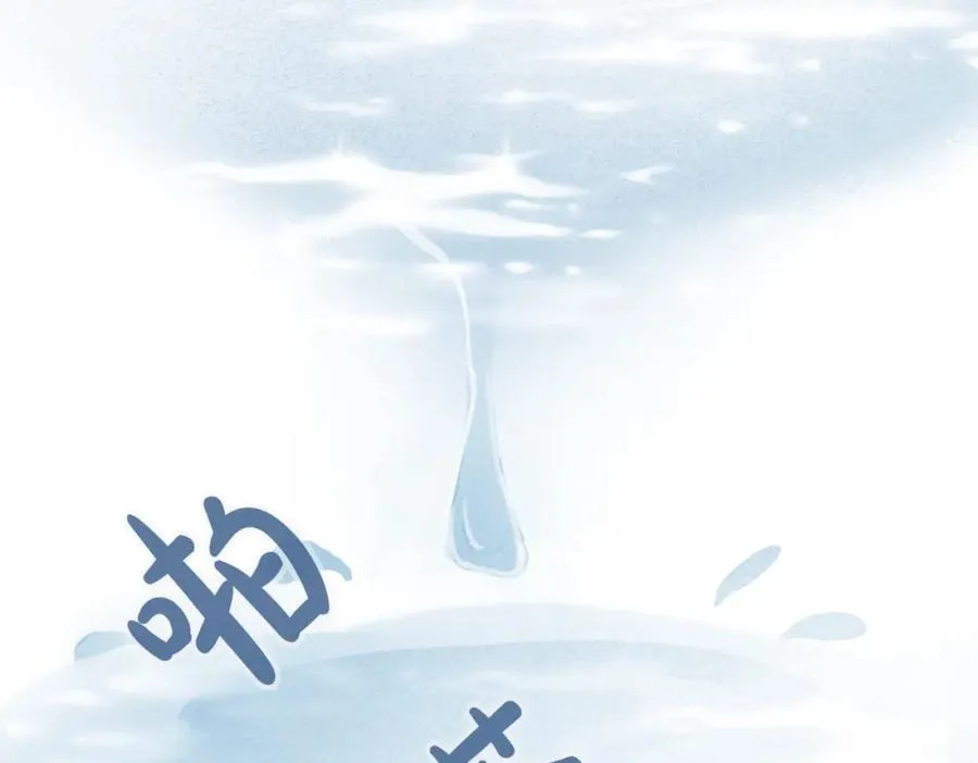 第二话：重逢17