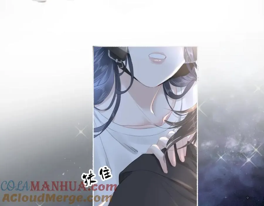 第十五话：乘风12