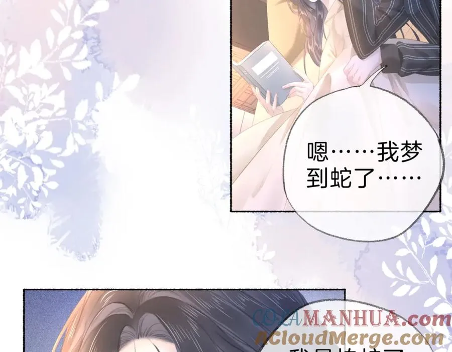 第十八话：瓶颈64