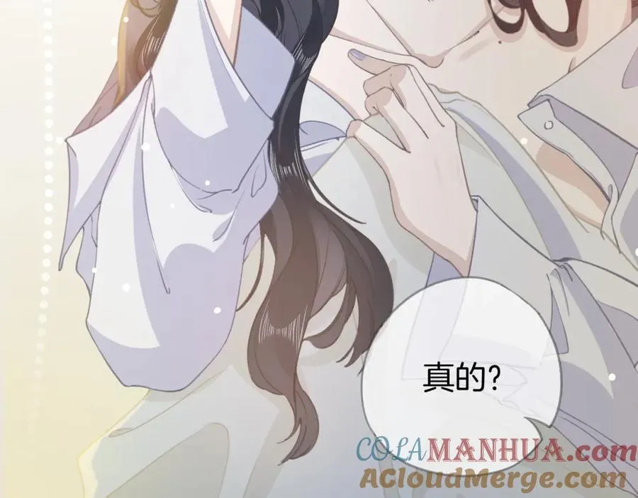 第一话：缪斯132