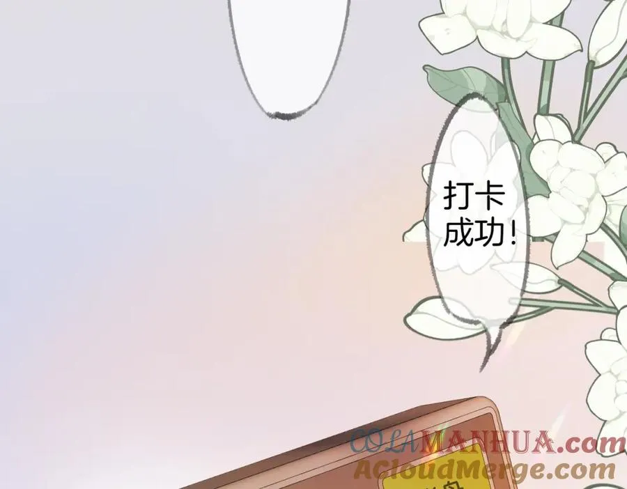 第二话：重逢28
