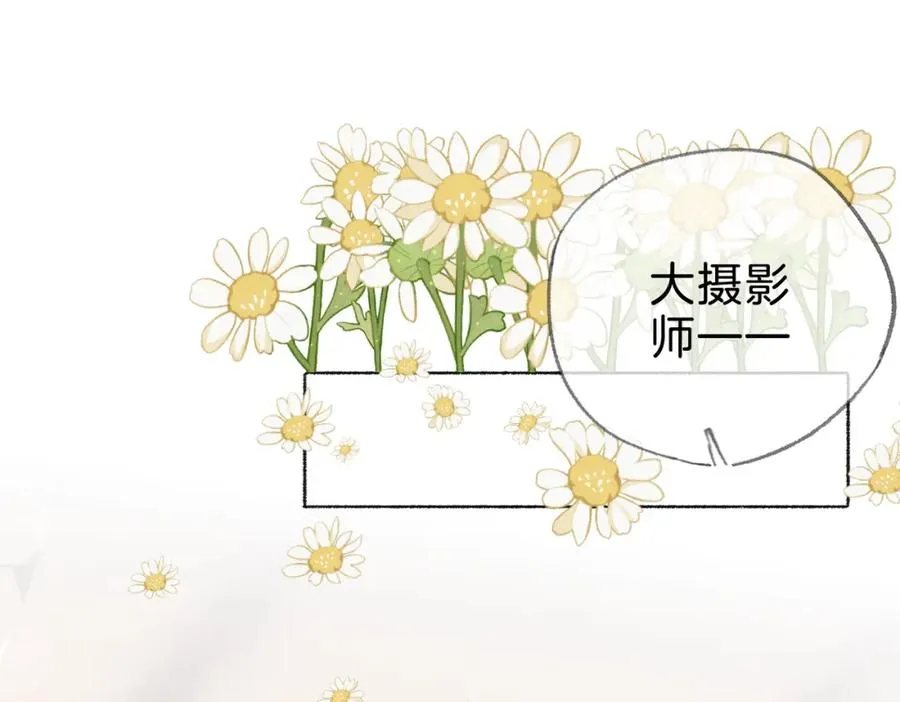 第十话：有人爱我吗69