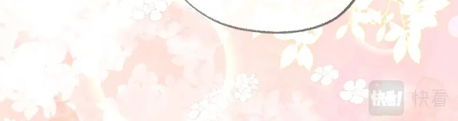 第二十六话 童年往事25